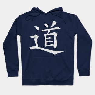 Dao Hoodie